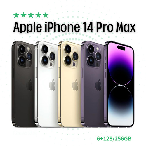 Nuovo apple iphone pro max - iphone, 14