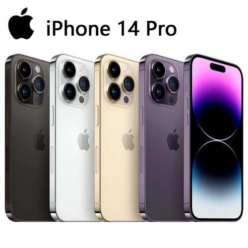 Nuovo apple iphone pro 5g - iphone, 14
