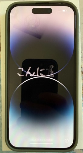 Apple iphone pro - apple,
